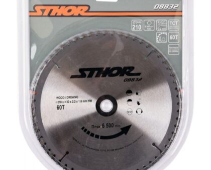 Диск пильный по дереву 210/30 60T с твердосплавными напайками "Sthor"