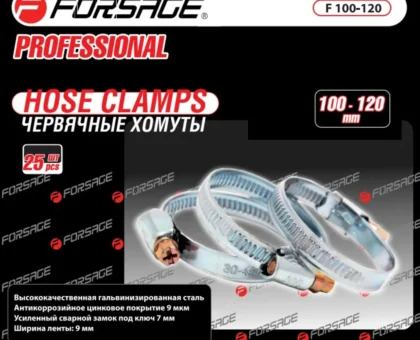 Хомут червячный металлический 25-40мм, 50шт(антикорозийное покрытие Zn 9mkm, гальвинизированная сталь, размер ключа 7мм, ширина ленты 9мм)