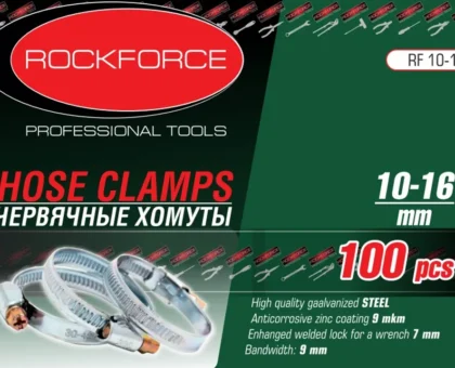 Хомут червячный металлический 70-90мм, 25шт(антикорозийное покрытие Zn 9mkm, гальвинизированная сталь, размер ключа 7мм, ширина ленты 9мм)