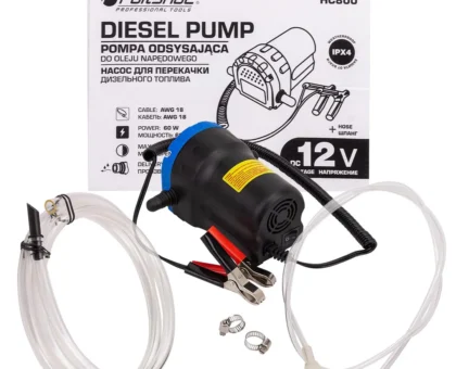 Насос для перекачки дизельного топлива(12V, 60W, 70dB, max t работы-30мин, 0.2-1.5 л/мин)