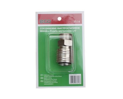 Соединение быстросъем. МАМА х внутр. резьба 1/4" ECO