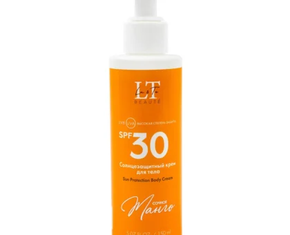 Солнцезащитный крем для тела ''Сочное манго''SPF30