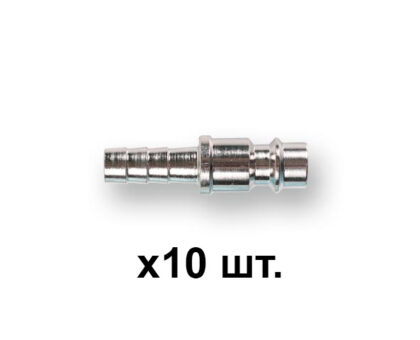 Соединение быстросъем. ПАПА х елочка 8 мм (сталь) ECO (10 шт в уп.)