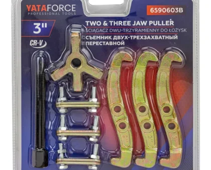 Съемник двух-трехзахватный переставной 3''