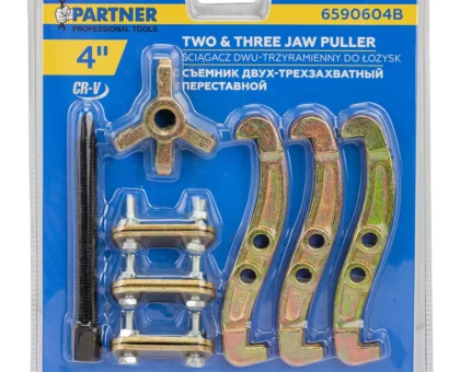 Съемник двух-трехзахватный переставной 4''