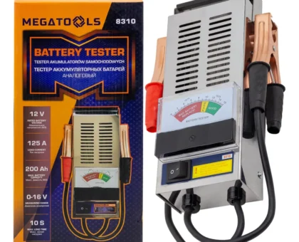 Тестер аккумуляторных батарей аналоговый 12V, 125A, 200Ah