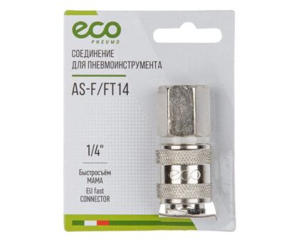Соединение быстросъем. МАМА х внутр. резьба 1/4" (сталь) ECO