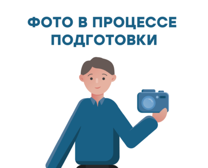 Заслонка ручной привод d=250 мм 1027-250