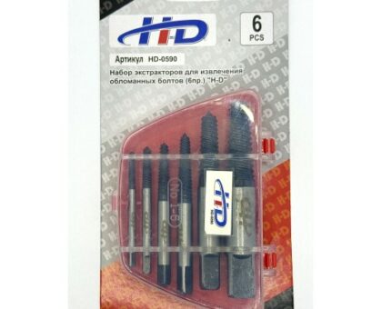 Экстракторы для извлечения обломанных болтов, набор 6пр. "H-D"