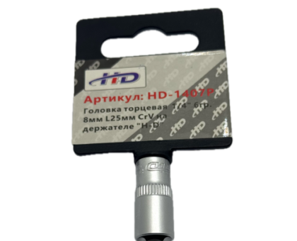 Головка торцевая 1/4" 6гр. 8мм L25мм CrV на держателе "H-D"