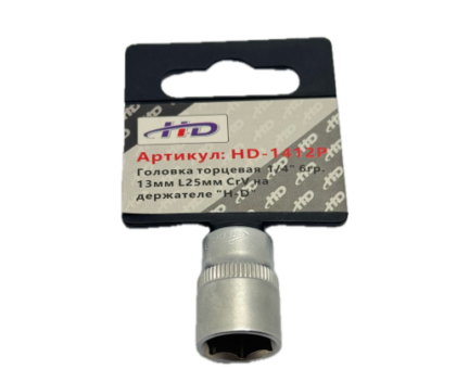 Головка торцевая 1/4" 6гр. 13мм L25мм CrV на держателе "H-D"