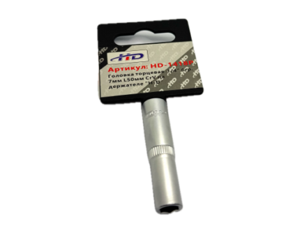 Головка торцевая 1/4" 6гр. 7мм L50мм CrV на держателе "H-D"