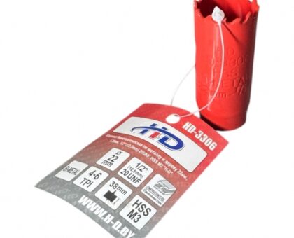 Коронка биметаллическая по металлу и дереву 22мм., L38мм., 1/2"-20UNF, HSS M3 "H-D"