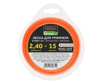 Леска ф 2.4 мм х 15 м кругл. сеч. DUAL-CUT STARTUL GARDEN