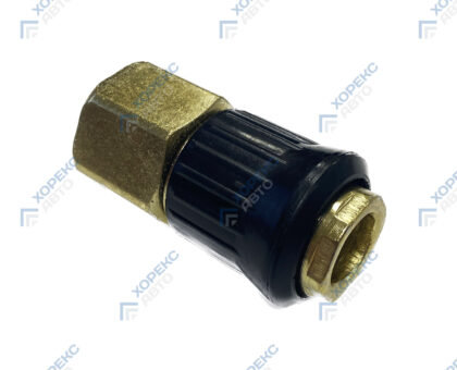 Быстроразъёмное соединение 1/2" BP Хорекс Авто HZ 12.15.004S