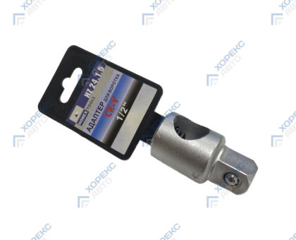 Адаптер для воротка 1/2" Хорекс Авто HZ 24.1.5
