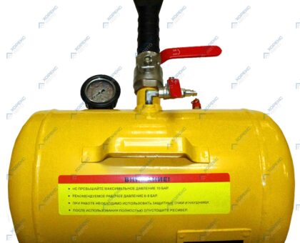 Бустер для подкачки шин Хорекс Авто HZ 08.601 XW-7.5