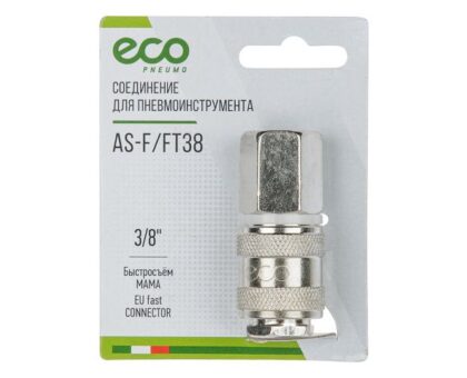 Соединение быстросъем. МАМА х внутр. резьба 3/8" (сталь) ECO