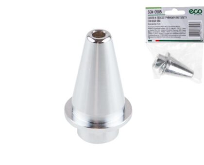 Сопло к пескоструйному пистолету ECO ASB-05C
