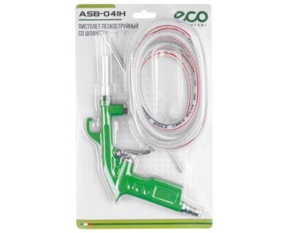 Пистолет пескоструйный со шлангом ASB-041H ECO