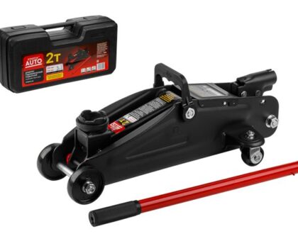Домкрат подкатной 2т h330 STARTUL AUTO (ST8014-04)