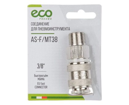 Соединение быстросъем. МАМА х нар. резьба 3/8" (сталь) ECO