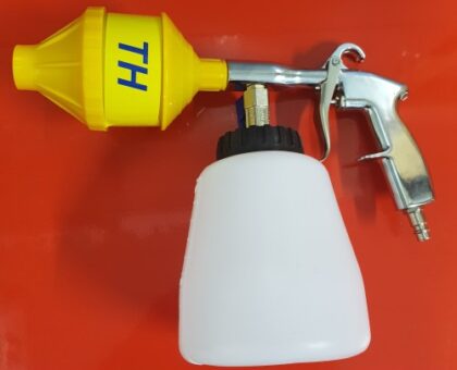 Пневмопистолет для распыления автошампуни "H-D"