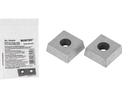 Нож для ножниц листовых Wortex EMS 2550 (комплект 2 шт.)