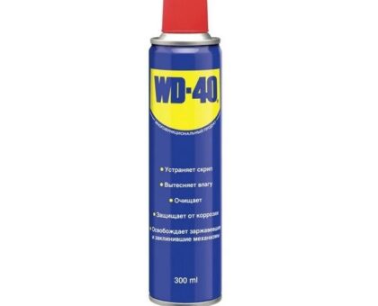 Смазочно-очистительная смесь WD-40 300 мл