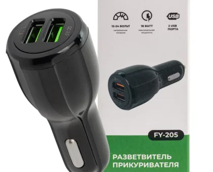 Автомобильное зарядное устройство FY-205 (12V-24V, USB 2:5V-Max 3.1A, QC3.0: 5V/3A,9V/2A,12V/1.5A)