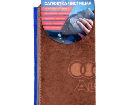 Салфетка чистящая микрофибра с логотипом 30*30 см (3шт/уп)