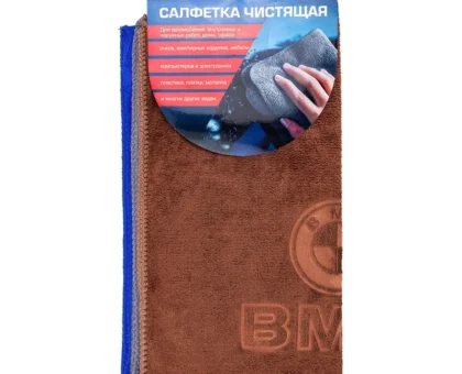Салфетка чистящая микрофибра с логотипом 30*30 см (3шт/уп)