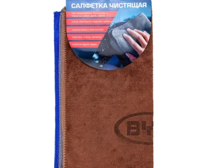 Салфетка чистящая микрофибра с логотипом 30*30 см (3шт/уп)