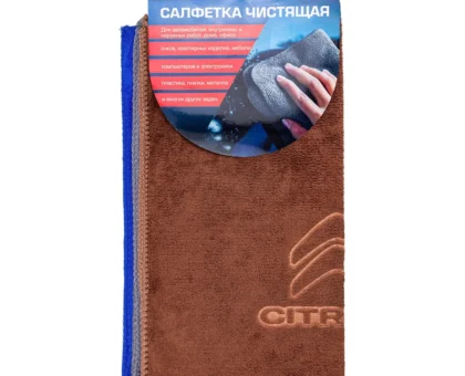 Салфетка чистящая микрофибра с логотипом 30*30 см (3шт/уп)