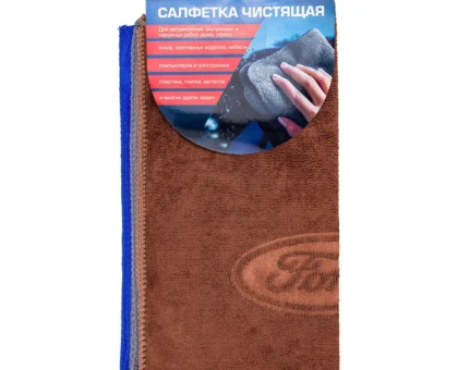 Салфетка чистящая микрофибра с логотипом 30*30 см (3шт/уп)