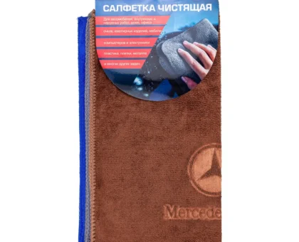 Салфетка чистящая микрофибра с логотипом 30*30 см (3шт/уп)