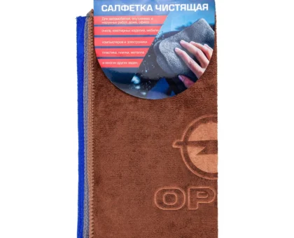Салфетка чистящая микрофибра с логотипом 30*30 см (3шт/уп)