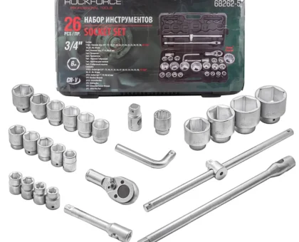 Набор инструментов 26пр, 3/4'' 1''(6гр.)(17,19,21,22,24,27,30,32,33,34,35,36,36-12гр,38,41,46,50мм,1'':55,60,65мм)
