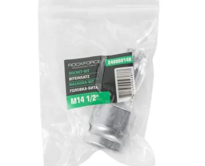 Головка-бита SPLINE с отверстием M14 (L-60мм)1/2''
