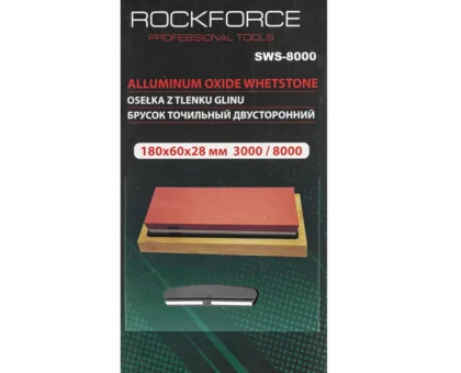 Брусок точильный двусторонний 180x60x28mm 3000/8000