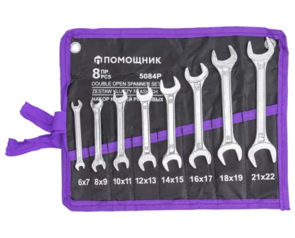 Набор ключей рожковых 8пр.