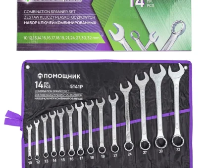 Ключи комбинированные, набор 14 пр. (10,12-19,21,24,27,30,32мм)