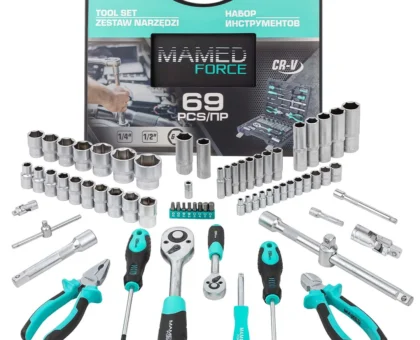 Набор инструментов 69пр.,1/4'',1/2'',(6гр.)(4-32мм)