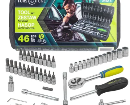 Набор инструментов 46пр. 1/4''(6гр.)