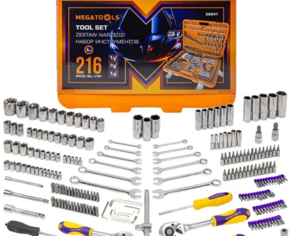 Набор инструментов 216пр. 1/4''3/8''1/2''(6гр, 12гр)