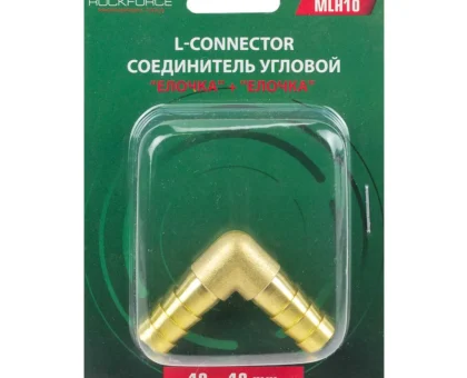 Соединитель угловой ''елочка''+ ''елочка''10x10мм