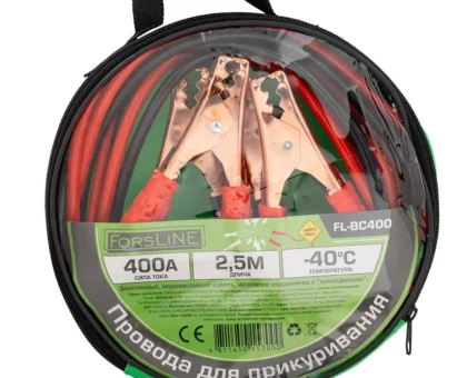 Провода для прикуривания 400А, 2.5м