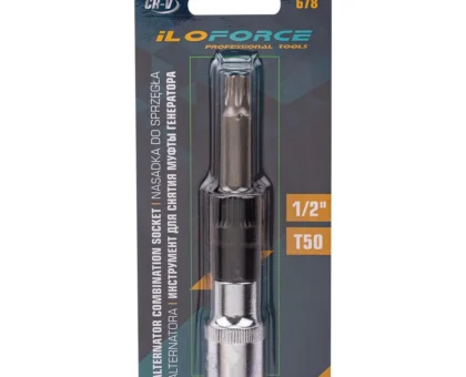 Головки для снятия муфты генератора (головка-бита 1/2''(T50), головка 33зуба)