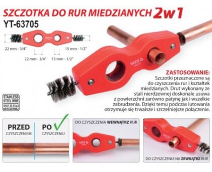 Щетка ручная для внутренней/внешней чистки медных труб 1/2"~3/4" "Yato"