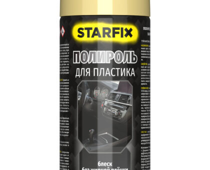 Полироль для пластика STARFIX ваниль (аэрозоль) 650 мл